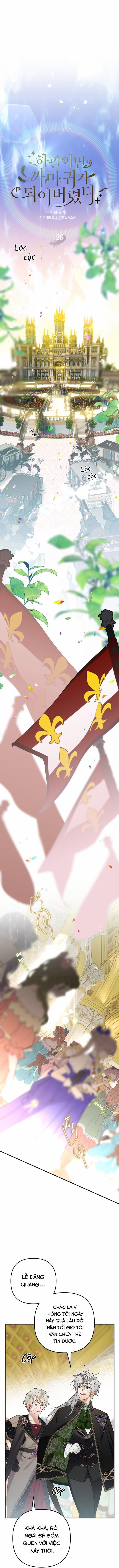 Bỗng Nhiên Tôi Trở Thành Quạ Đen!! 38 trang 0