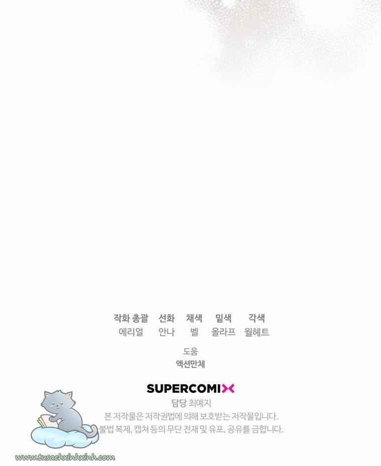 Bỗng Nhiên Tôi Trở Thành Quạ Đen!! 40.5 trang 36