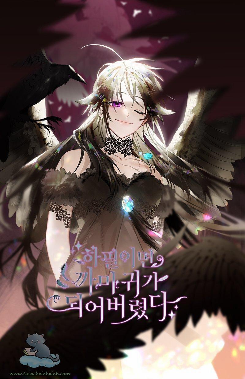 Bỗng Nhiên Tôi Trở Thành Quạ Đen!! 40 trang 0