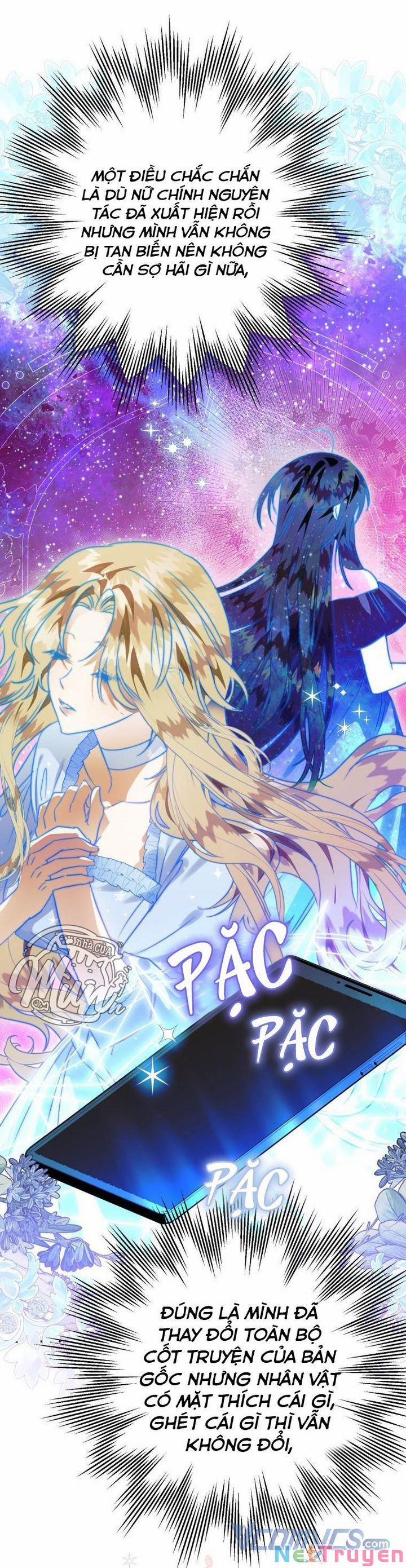 Bỗng Nhiên Tôi Trở Thành Quạ Đen!! 51 trang 23