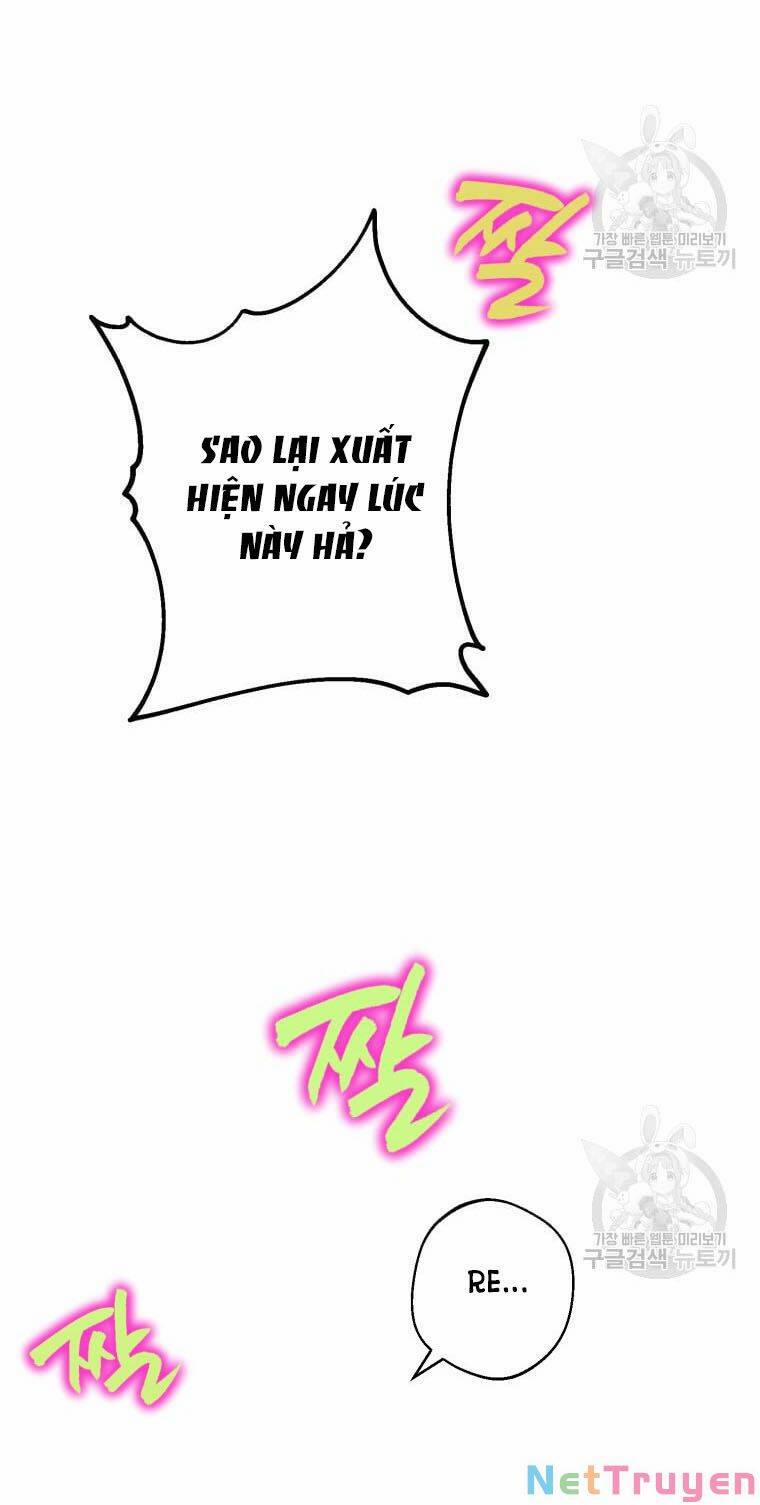 Bỗng Nhiên Tôi Trở Thành Quạ Đen!! 54 trang 21