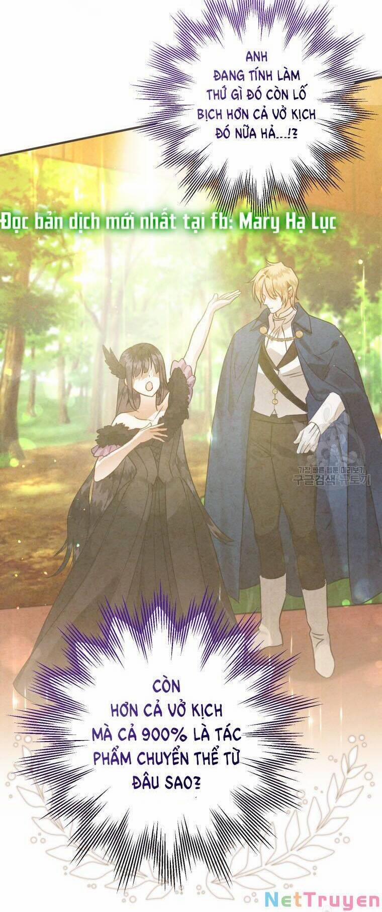 Bỗng Nhiên Tôi Trở Thành Quạ Đen!! 54 trang 46
