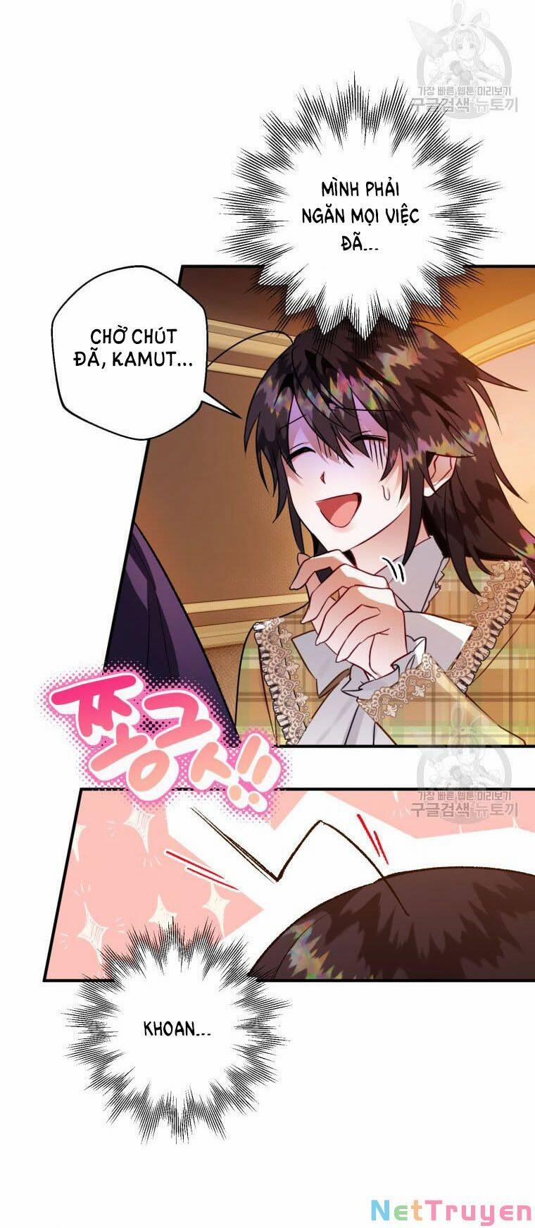 Bỗng Nhiên Tôi Trở Thành Quạ Đen!! 54 trang 47