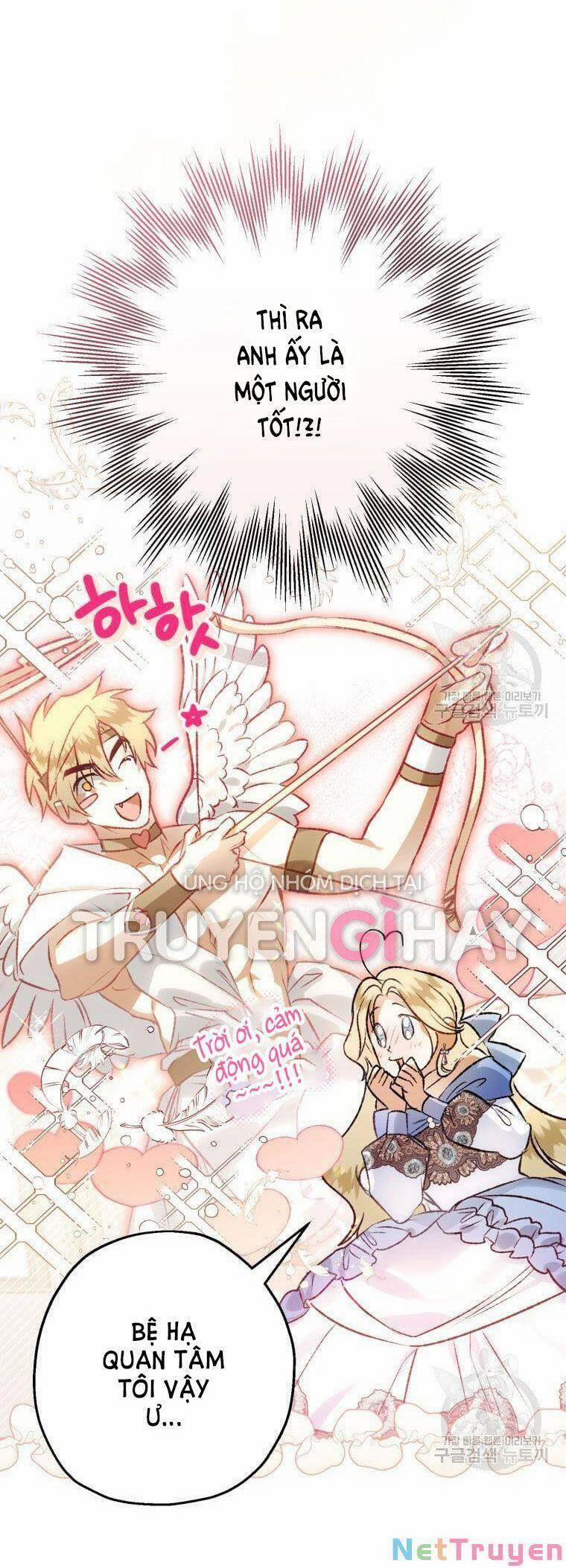 Bỗng Nhiên Tôi Trở Thành Quạ Đen!! 56 trang 27