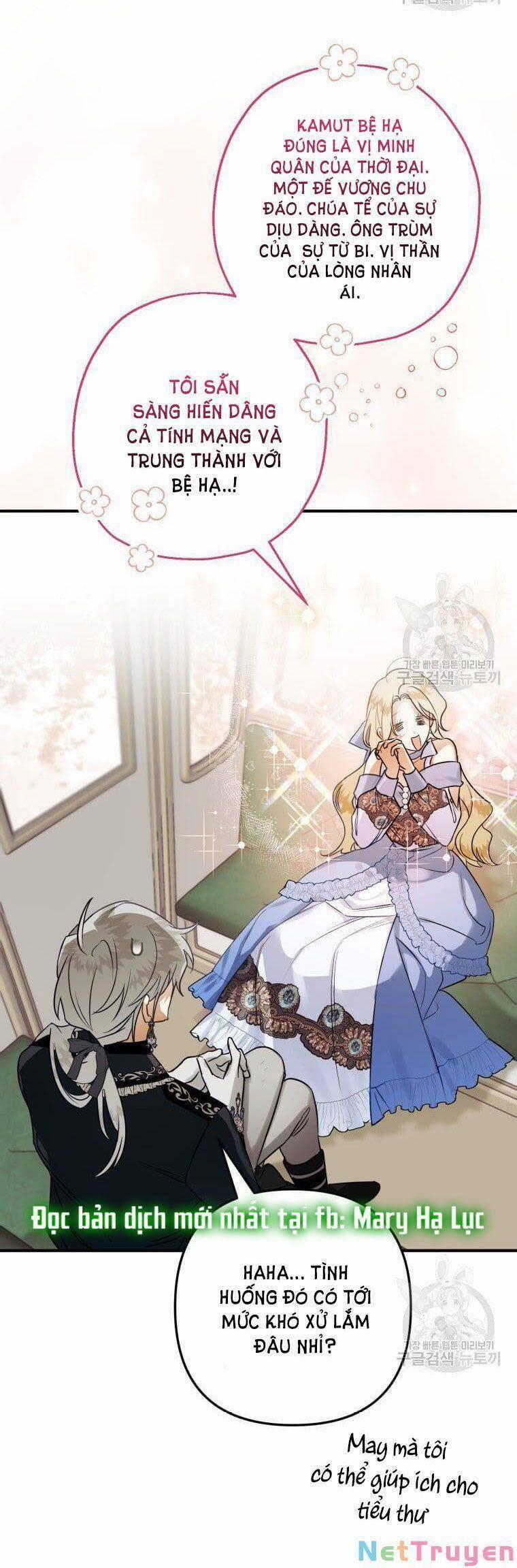 Bỗng Nhiên Tôi Trở Thành Quạ Đen!! 56 trang 29