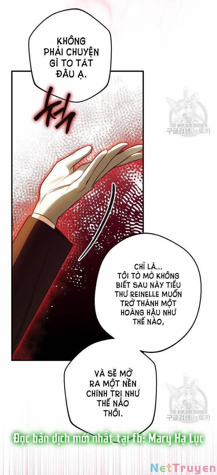 Bỗng Nhiên Tôi Trở Thành Quạ Đen!! 56 trang 84