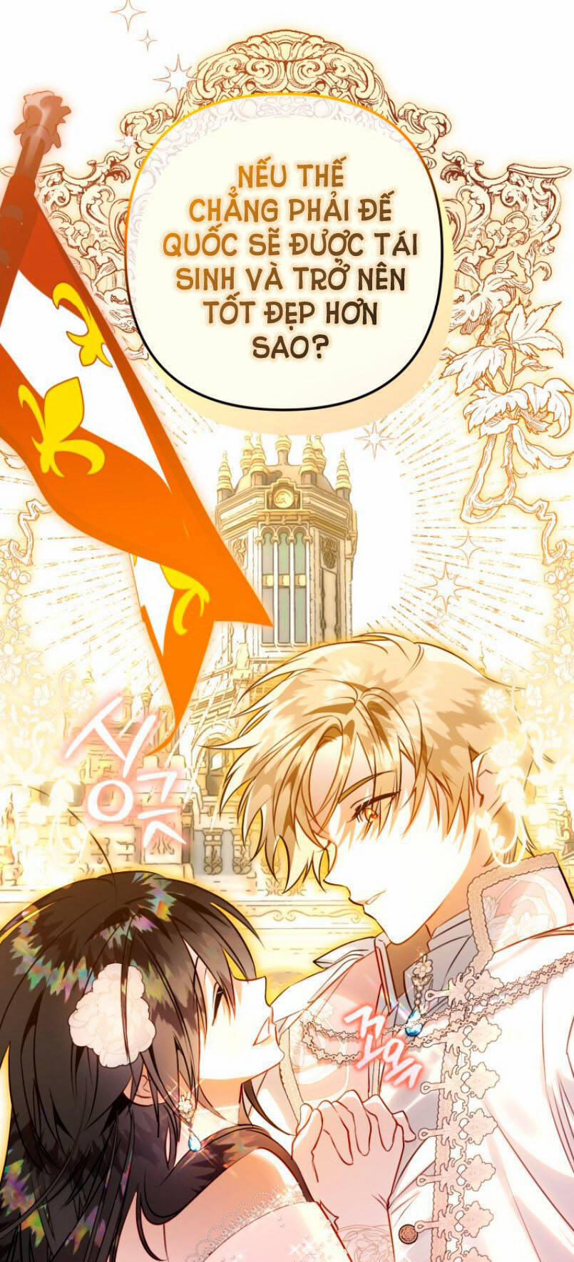 Bỗng Nhiên Tôi Trở Thành Quạ Đen!! 57 trang 25