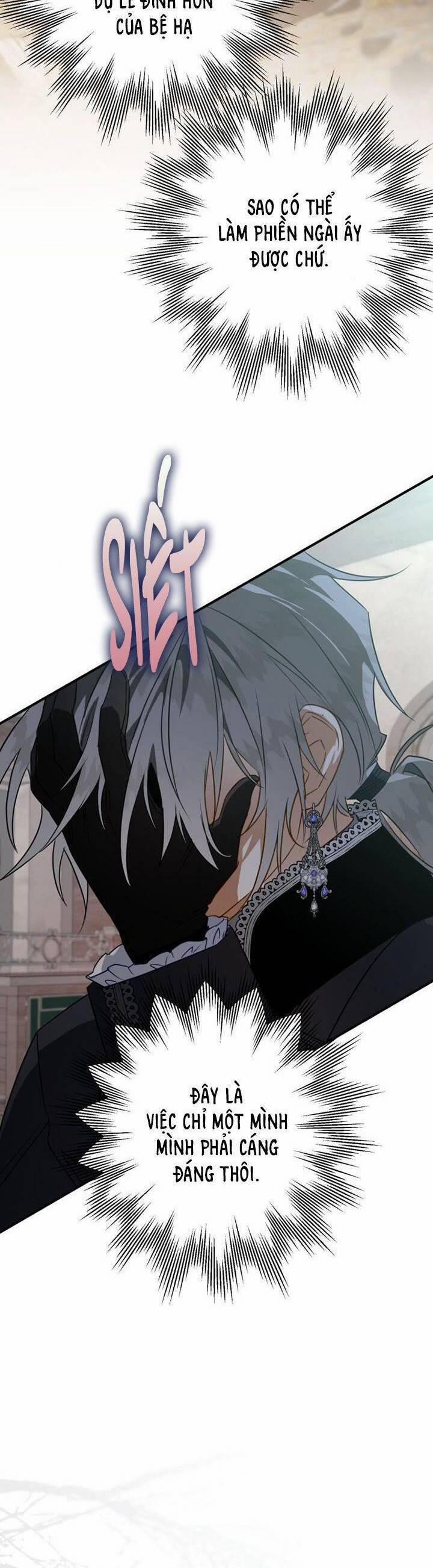 Bỗng Nhiên Tôi Trở Thành Quạ Đen!! 60 trang 28