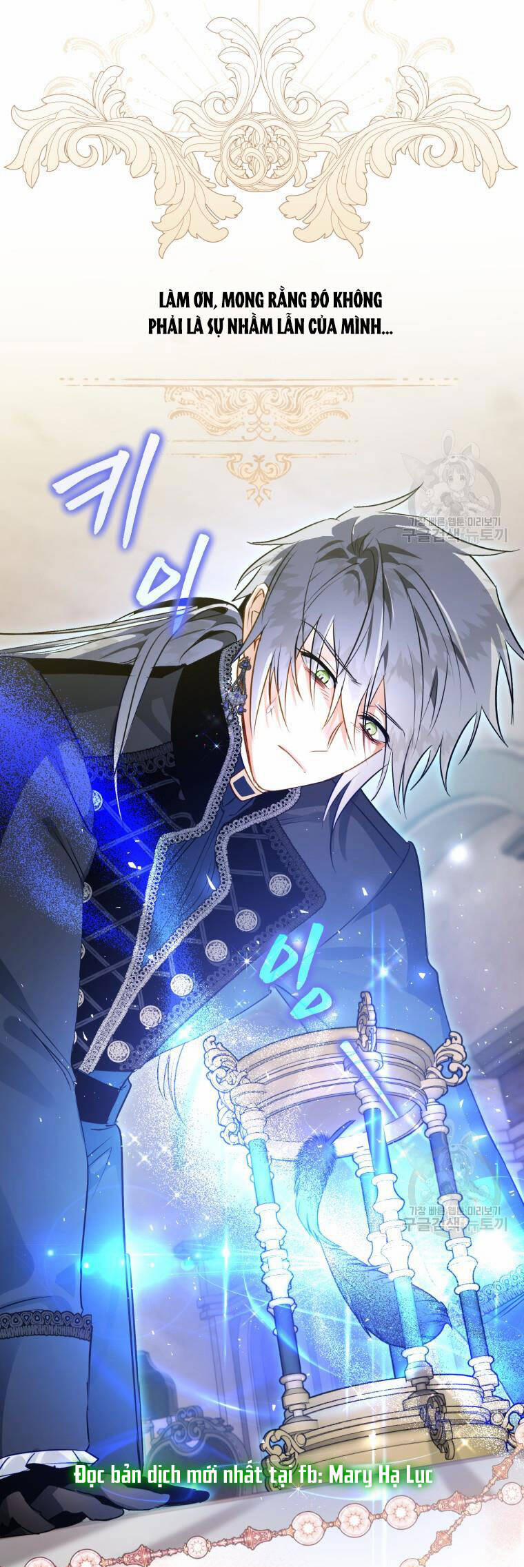 Bỗng Nhiên Tôi Trở Thành Quạ Đen!! 61 trang 23