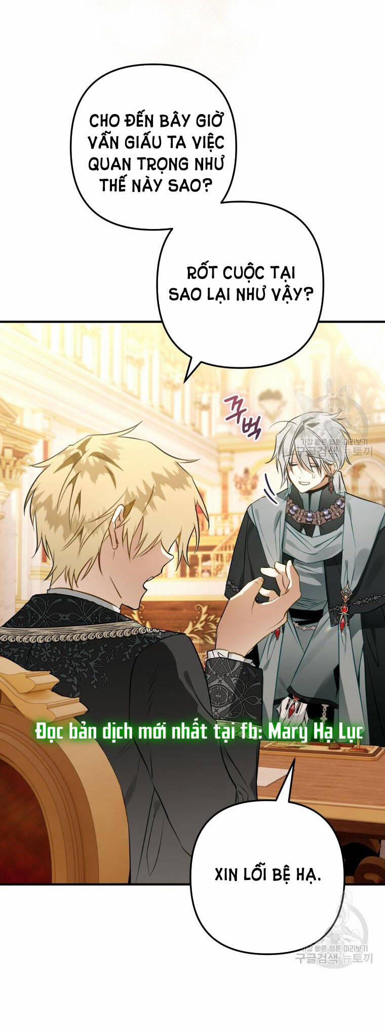 Bỗng Nhiên Tôi Trở Thành Quạ Đen!! 61 trang 62