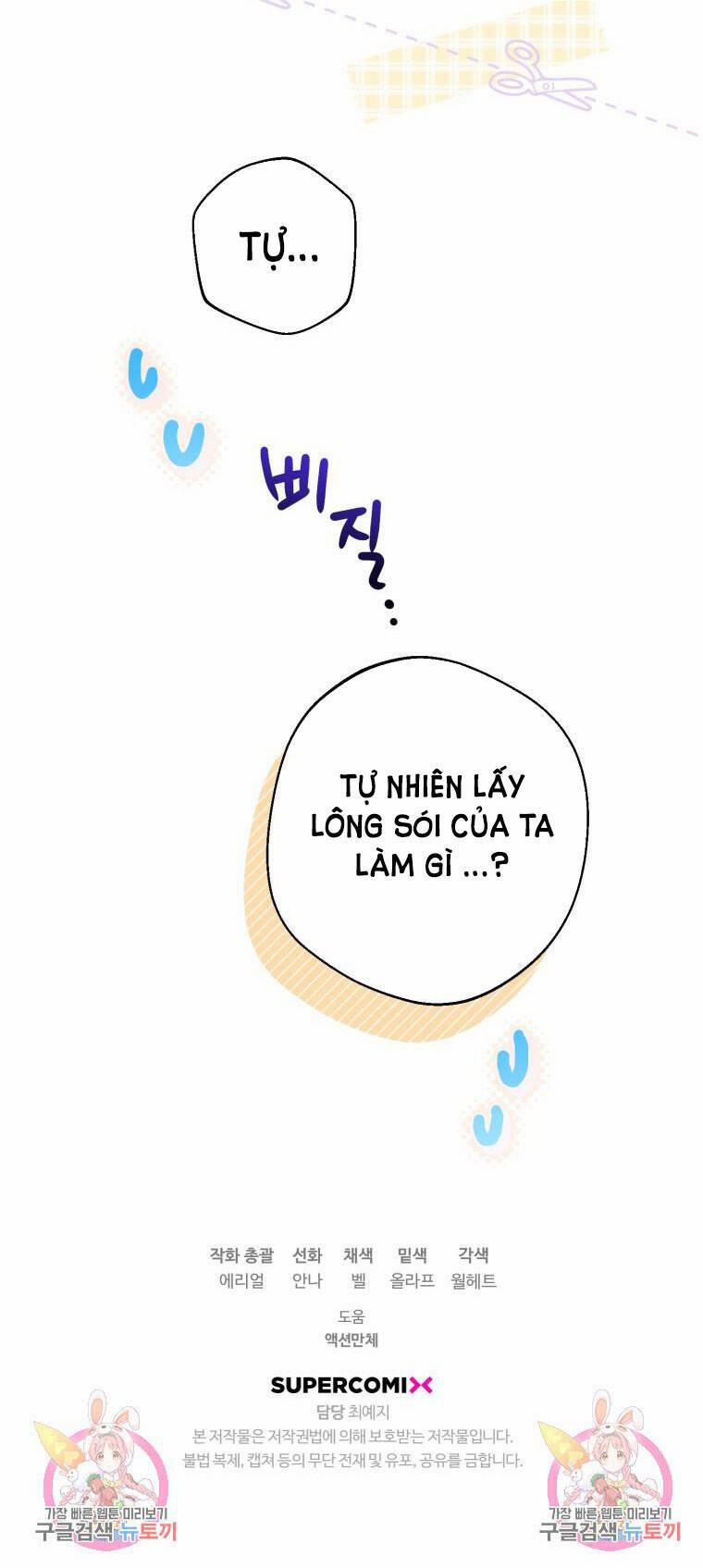 Bỗng Nhiên Tôi Trở Thành Quạ Đen!! 61 trang 71