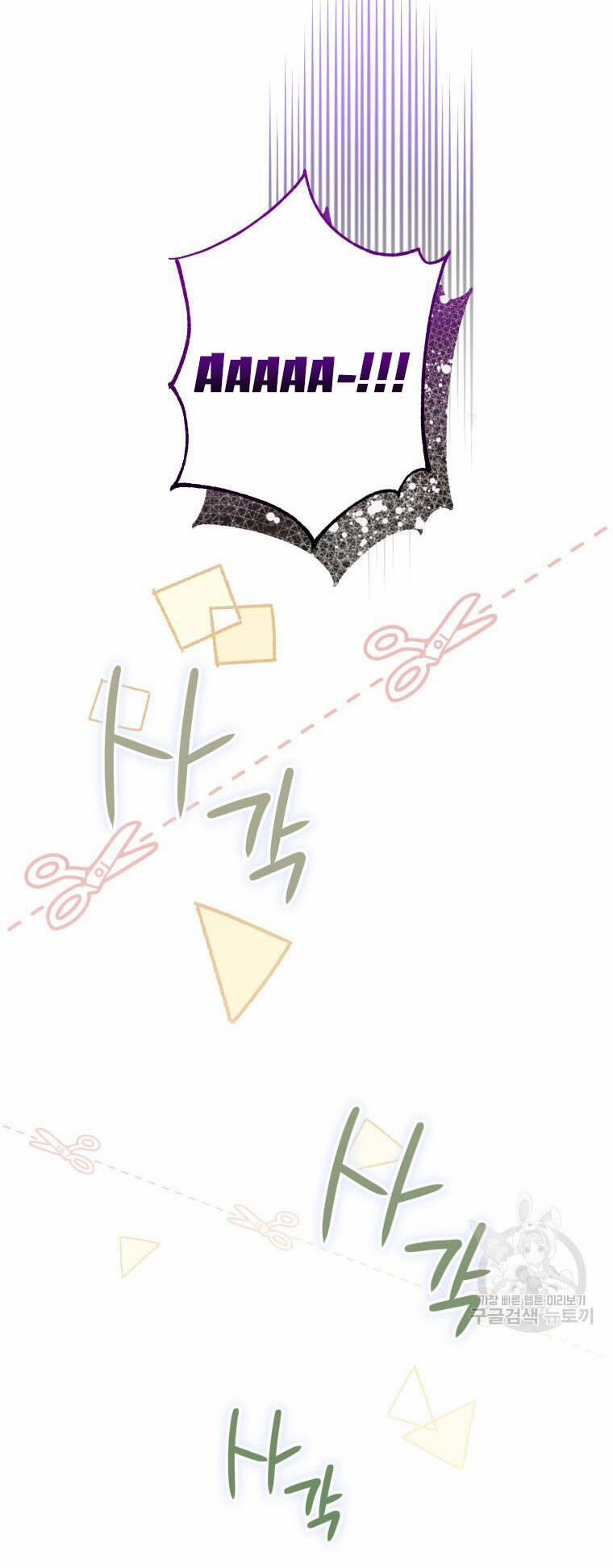 Bỗng Nhiên Tôi Trở Thành Quạ Đen!! 62 trang 13