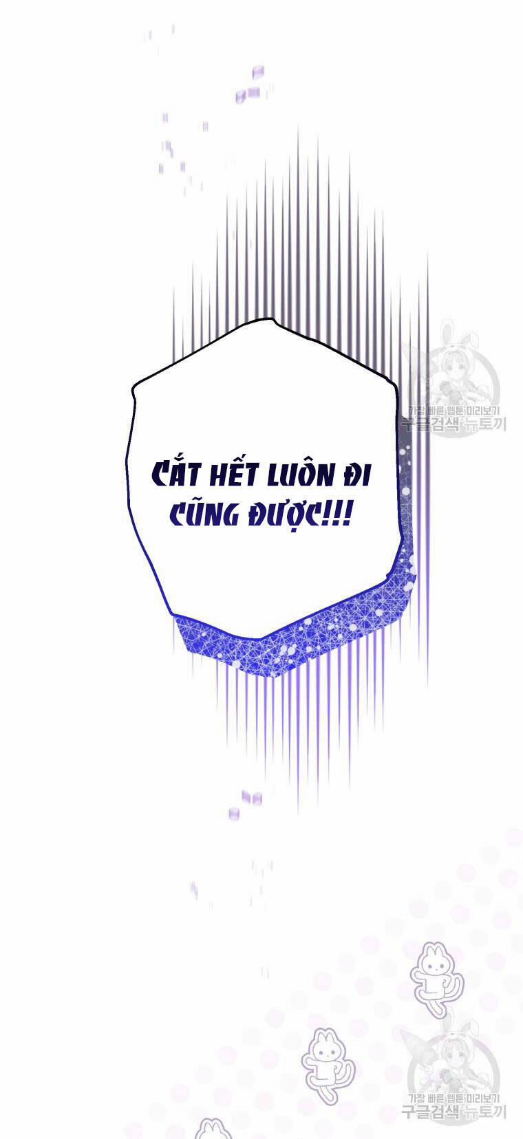 Bỗng Nhiên Tôi Trở Thành Quạ Đen!! 62 trang 17