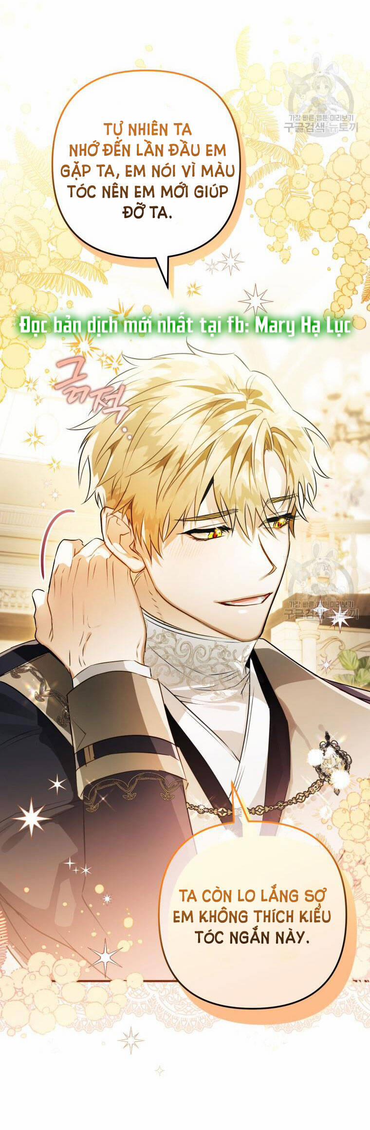 Bỗng Nhiên Tôi Trở Thành Quạ Đen!! 62 trang 21