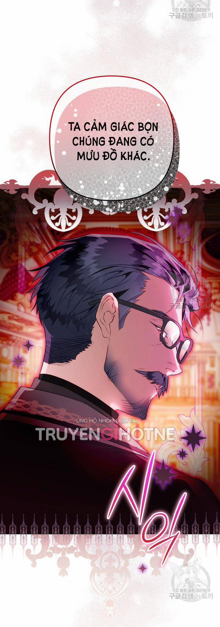 Bỗng Nhiên Tôi Trở Thành Quạ Đen!! 62 trang 40