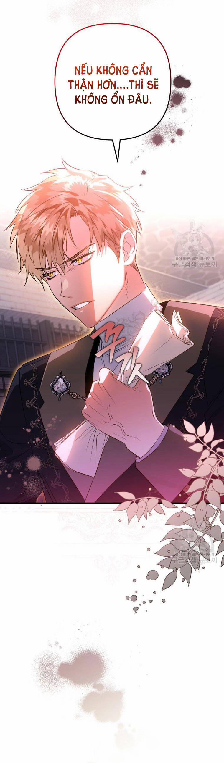 Bỗng Nhiên Tôi Trở Thành Quạ Đen!! 62 trang 41