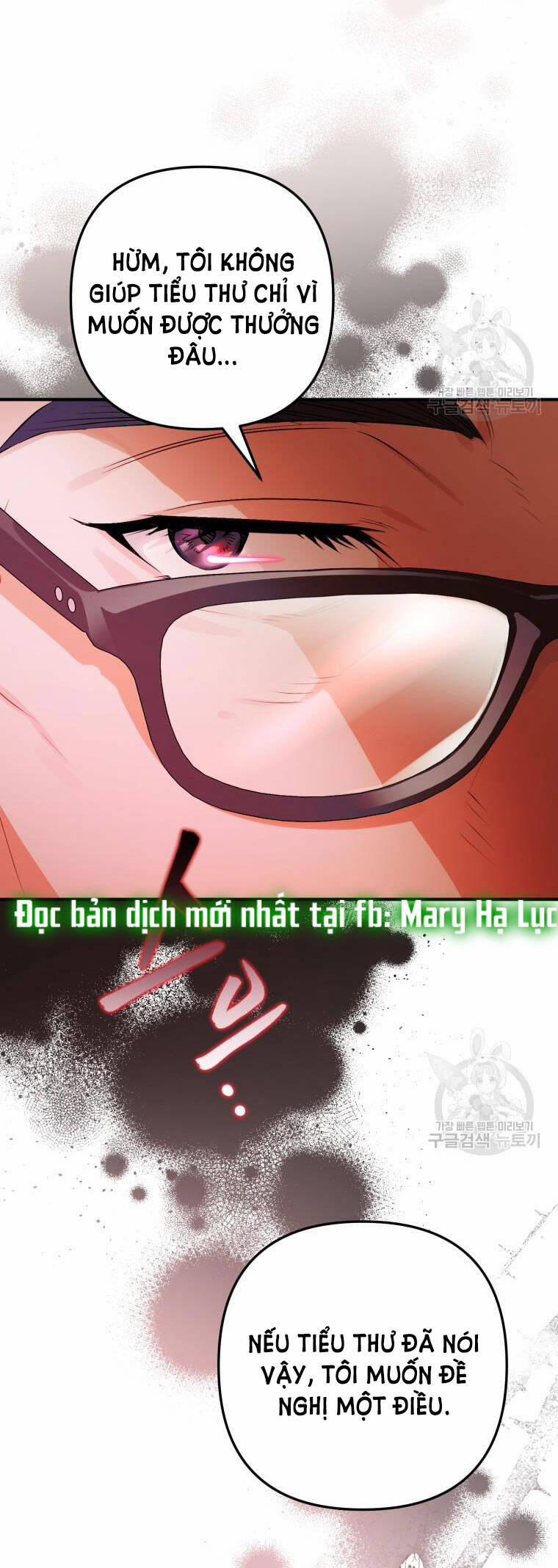 Bỗng Nhiên Tôi Trở Thành Quạ Đen!! 62 trang 63