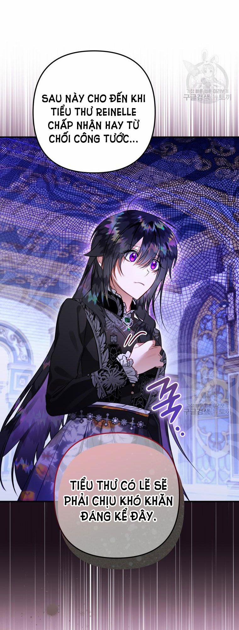 Bỗng Nhiên Tôi Trở Thành Quạ Đen!! 63.5 trang 16