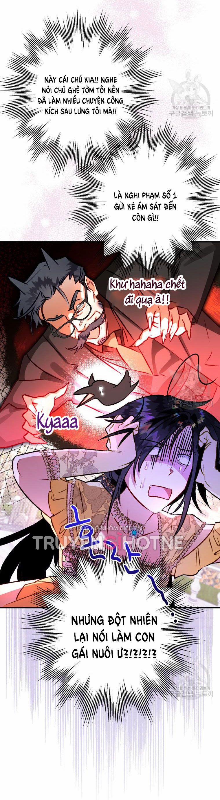Bỗng Nhiên Tôi Trở Thành Quạ Đen!! 63 trang 12