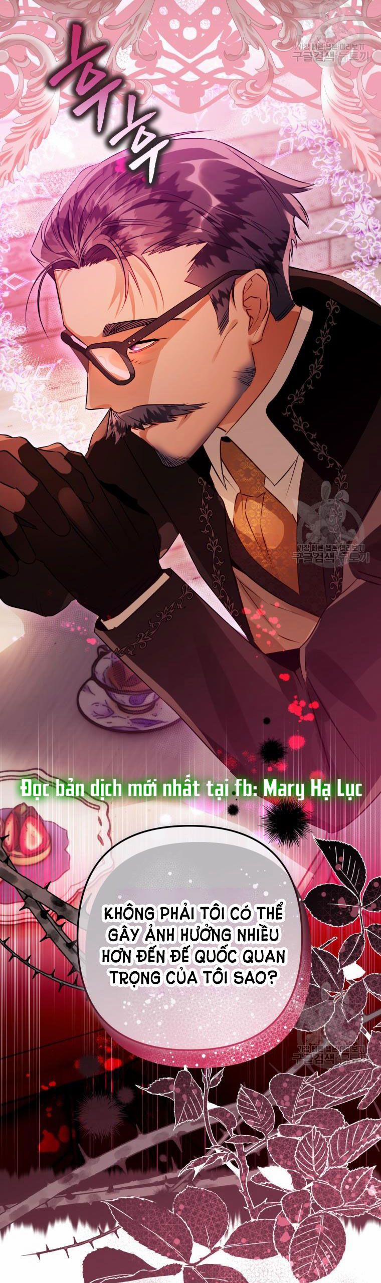 Bỗng Nhiên Tôi Trở Thành Quạ Đen!! 63 trang 33