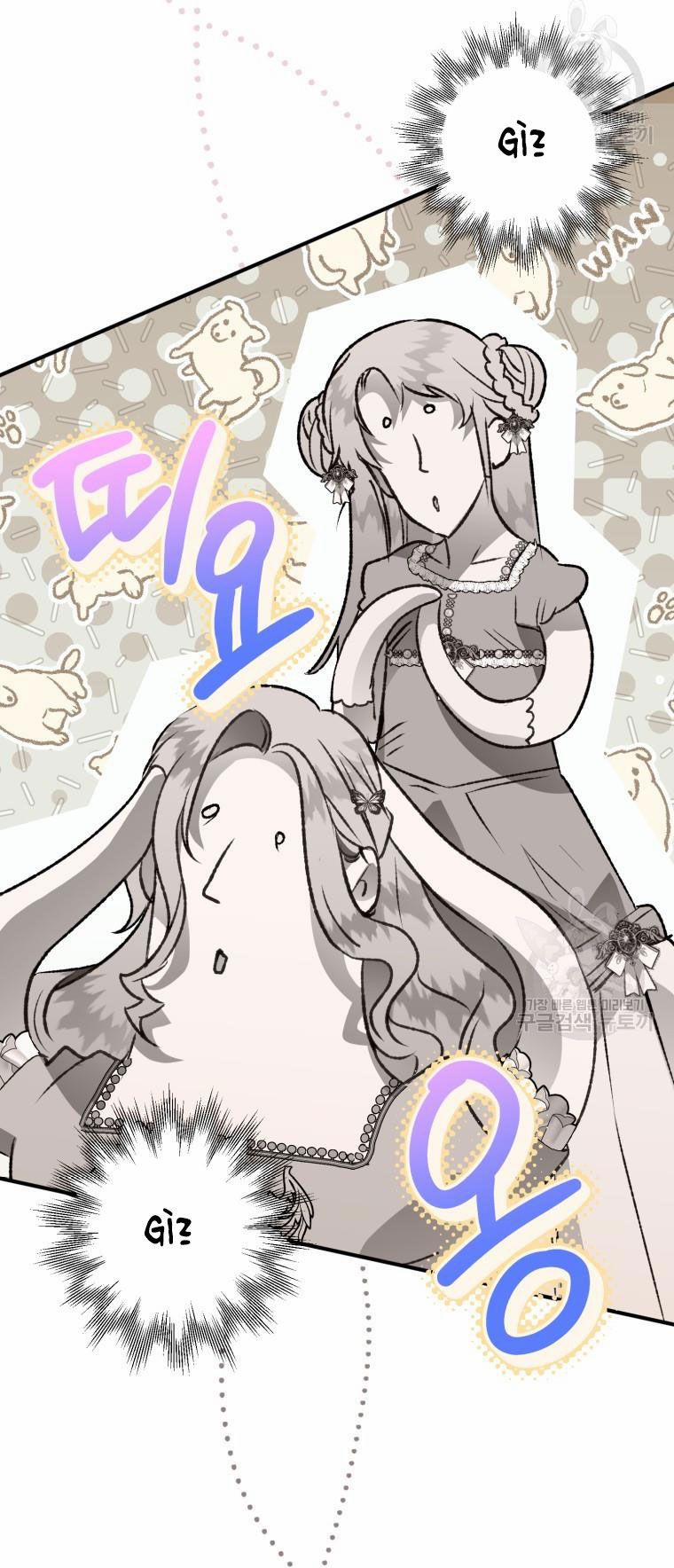 Bỗng Nhiên Tôi Trở Thành Quạ Đen!! 63 trang 5