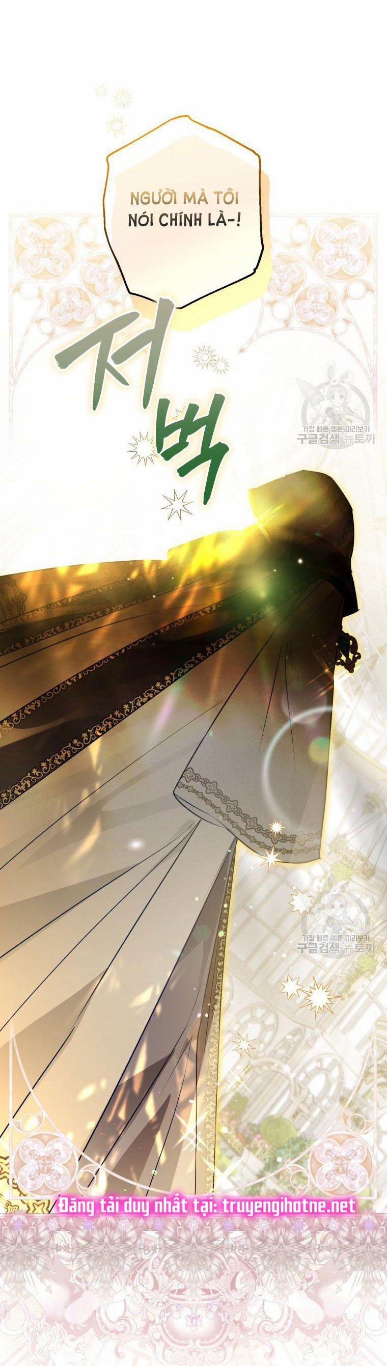 Bỗng Nhiên Tôi Trở Thành Quạ Đen!! 64.5 trang 32