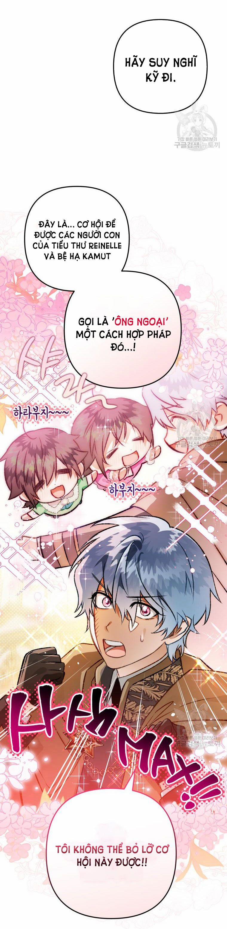 Bỗng Nhiên Tôi Trở Thành Quạ Đen!! 64 trang 21