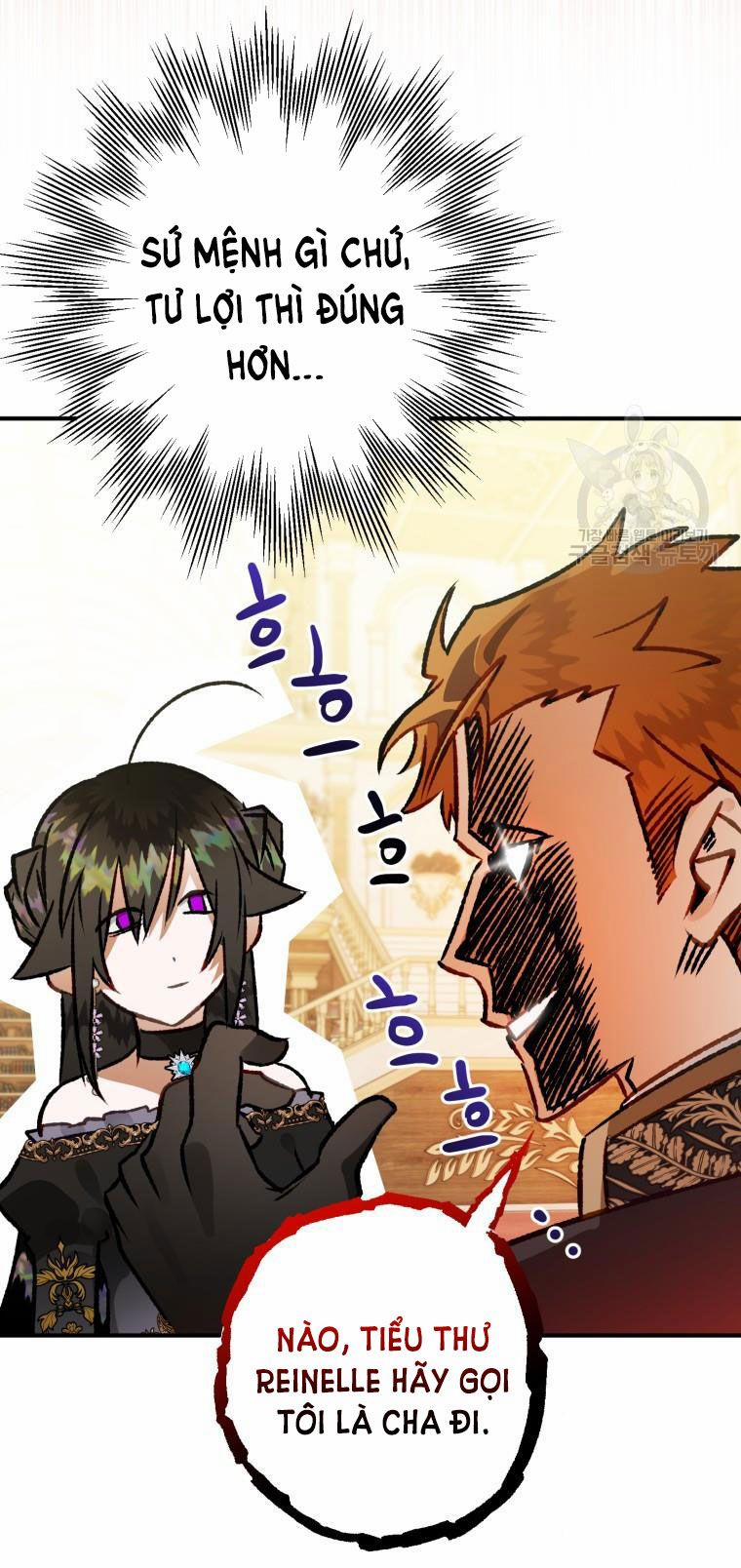 Bỗng Nhiên Tôi Trở Thành Quạ Đen!! 64 trang 25