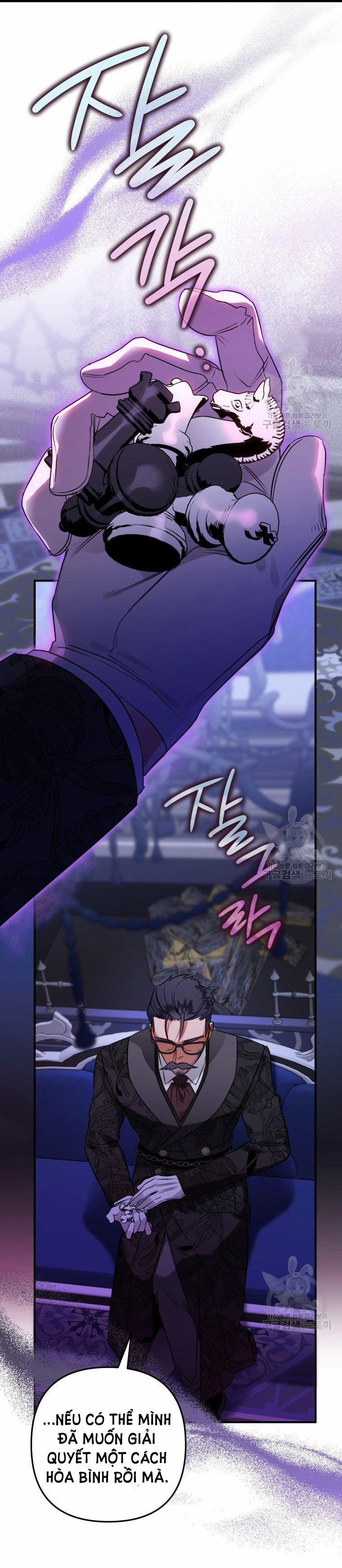 Bỗng Nhiên Tôi Trở Thành Quạ Đen!! 65.5 trang 16