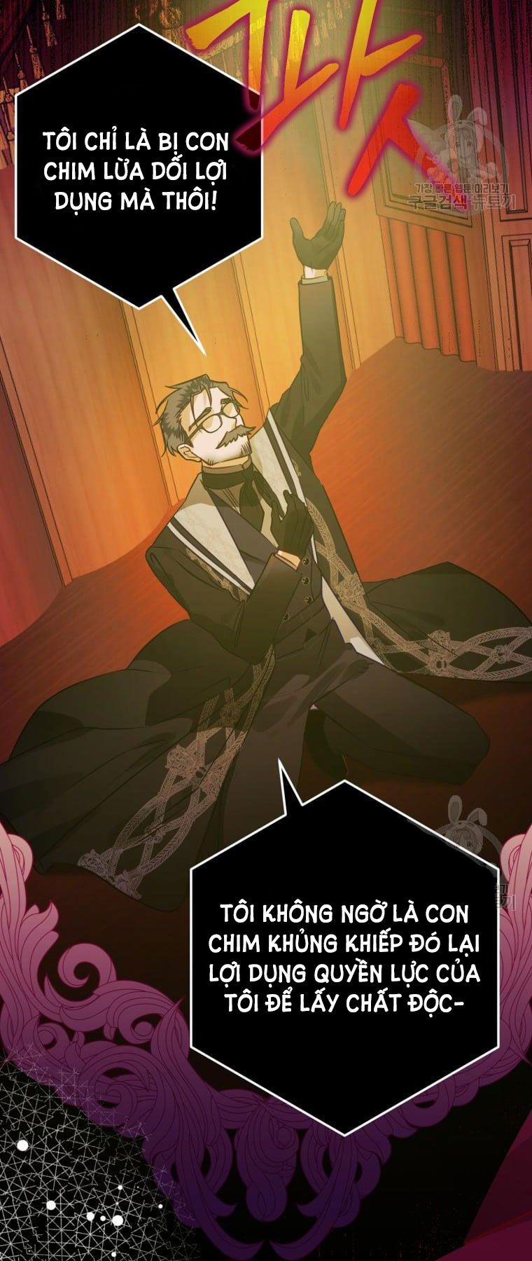 Bỗng Nhiên Tôi Trở Thành Quạ Đen!! 65.5 trang 19