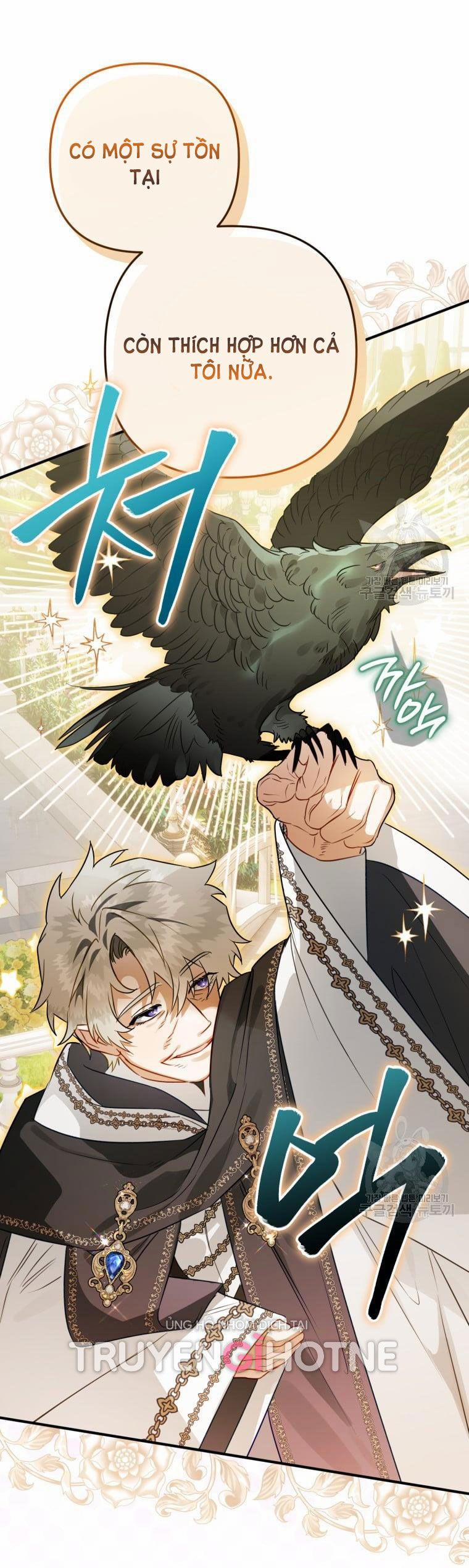 Bỗng Nhiên Tôi Trở Thành Quạ Đen!! 65 trang 12