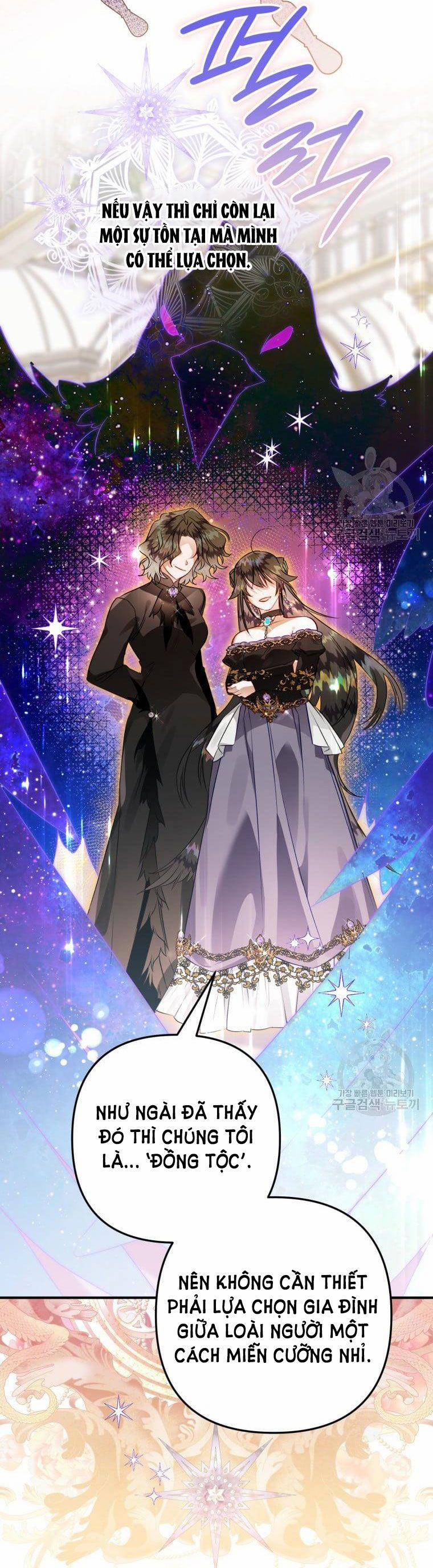 Bỗng Nhiên Tôi Trở Thành Quạ Đen!! 65 trang 22