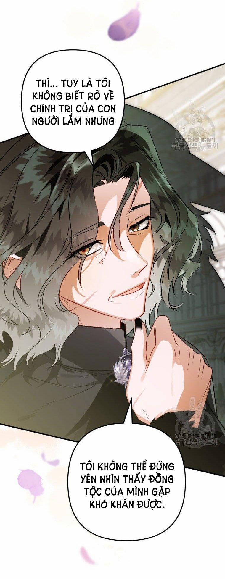 Bỗng Nhiên Tôi Trở Thành Quạ Đen!! 65 trang 25