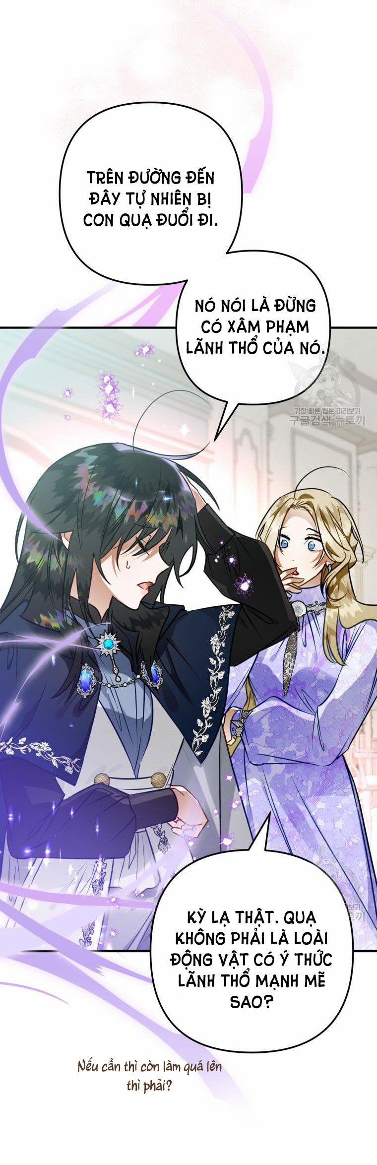 Bỗng Nhiên Tôi Trở Thành Quạ Đen!! 66 trang 14