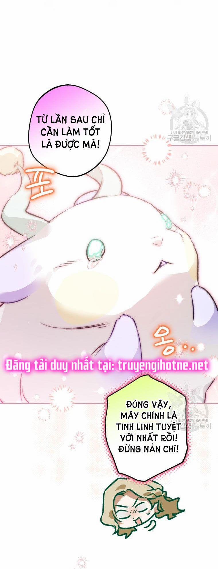 Bỗng Nhiên Tôi Trở Thành Quạ Đen!! 66 trang 21