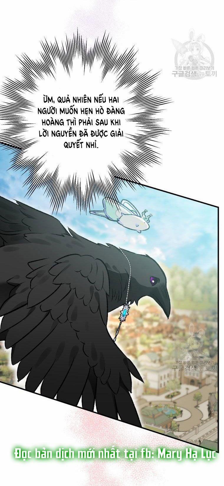 Bỗng Nhiên Tôi Trở Thành Quạ Đen!! 66 trang 29
