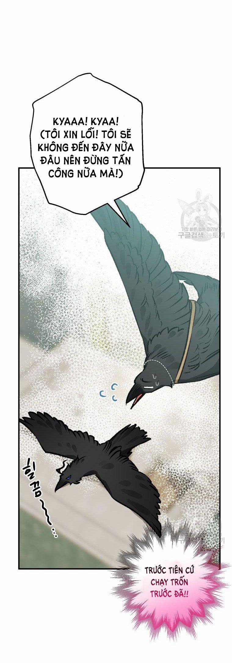 Bỗng Nhiên Tôi Trở Thành Quạ Đen!! 66 trang 8