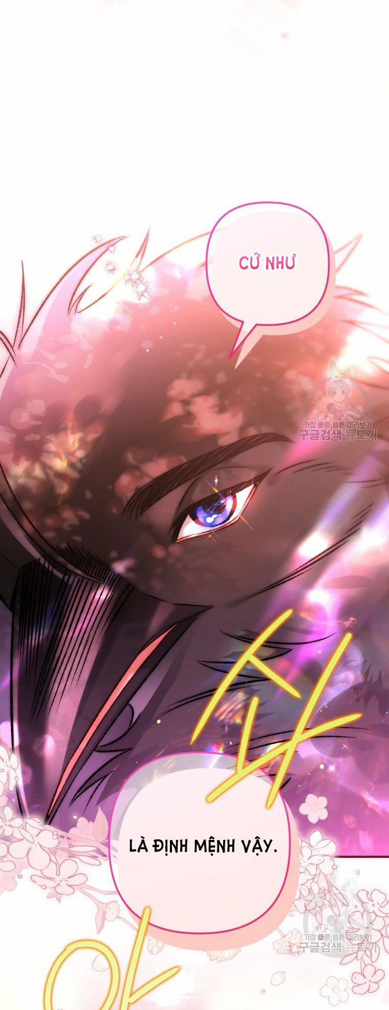 Bỗng Nhiên Tôi Trở Thành Quạ Đen!! 67.5 trang 16