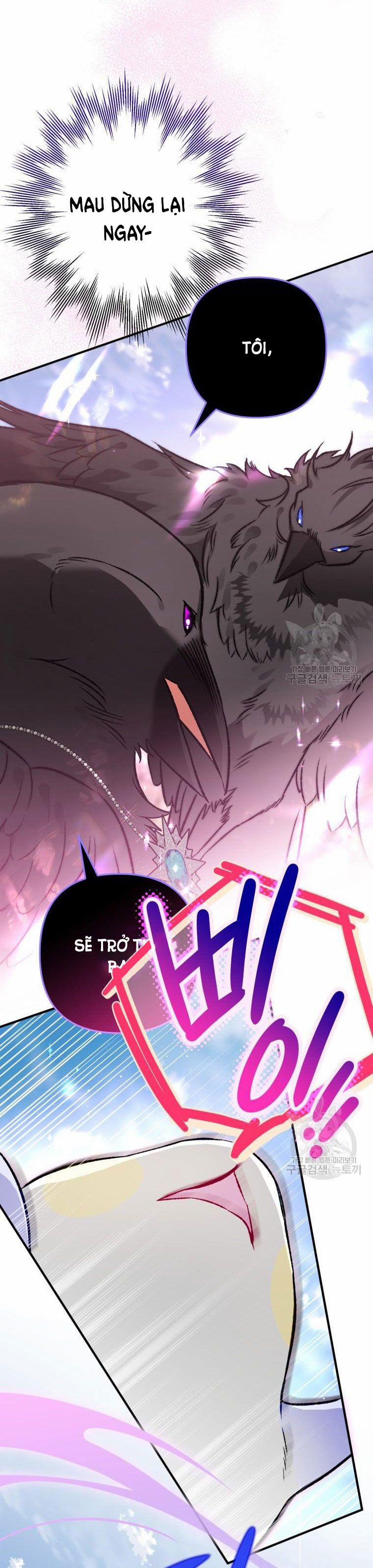 Bỗng Nhiên Tôi Trở Thành Quạ Đen!! 67 trang 10