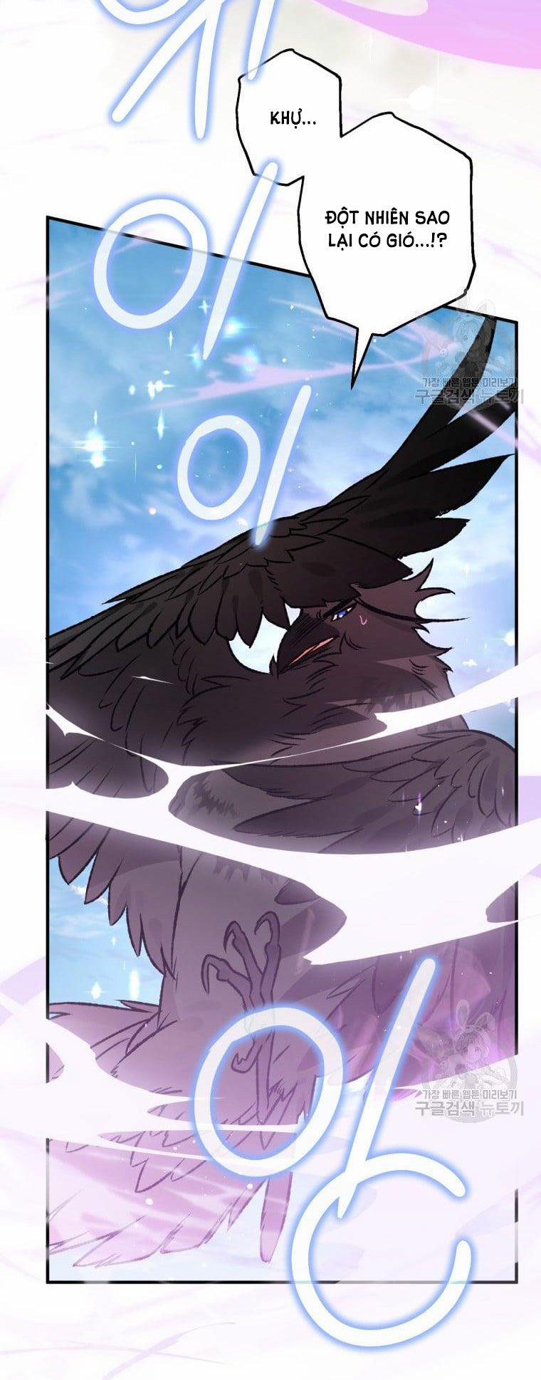 Bỗng Nhiên Tôi Trở Thành Quạ Đen!! 67 trang 12