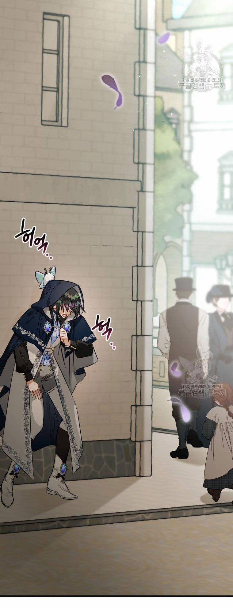 Bỗng Nhiên Tôi Trở Thành Quạ Đen!! 67 trang 17