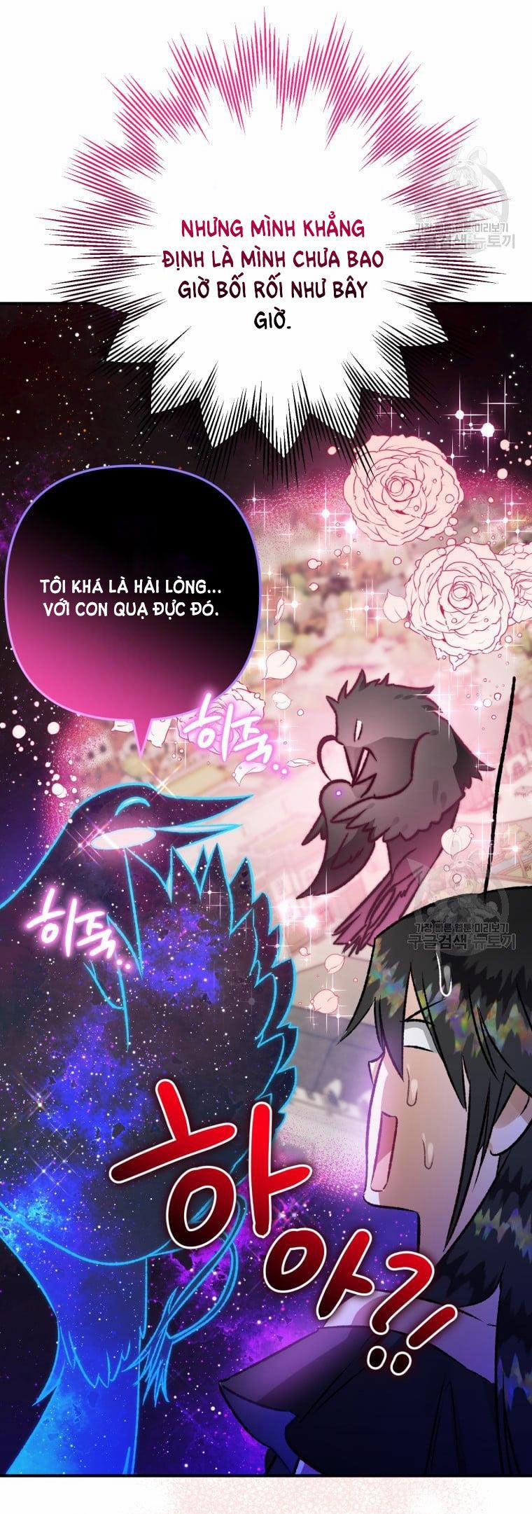 Bỗng Nhiên Tôi Trở Thành Quạ Đen!! 67 trang 3