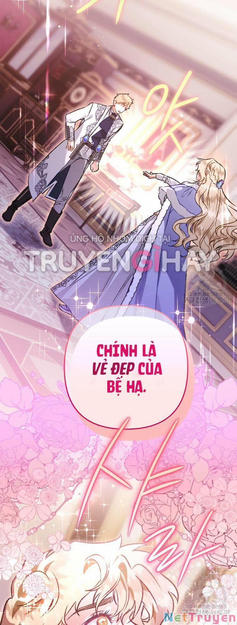 Bỗng Nhiên Tôi Trở Thành Quạ Đen!! 68 trang 31