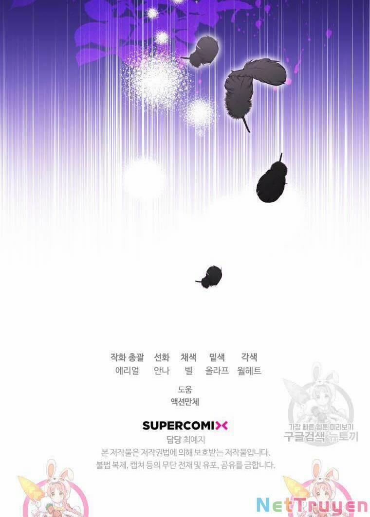 Bỗng Nhiên Tôi Trở Thành Quạ Đen!! 68 trang 73