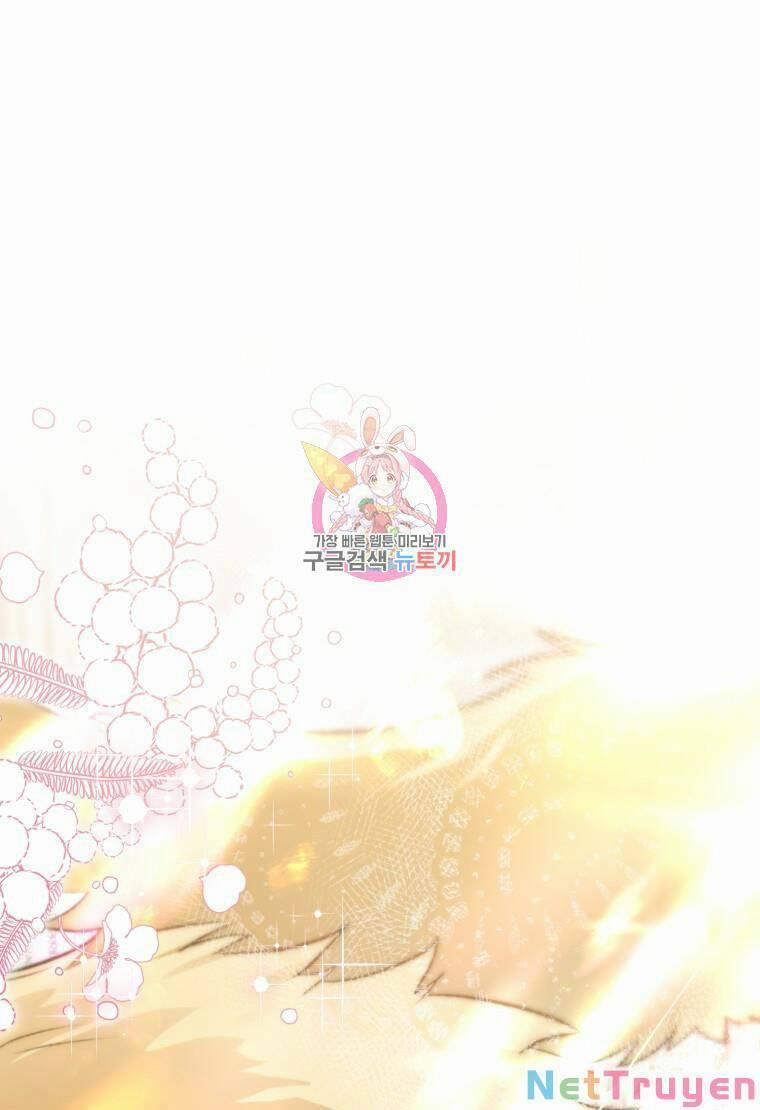 Bỗng Nhiên Tôi Trở Thành Quạ Đen!! 69 trang 1