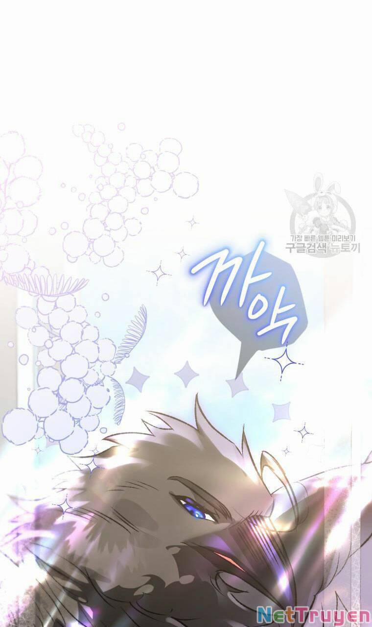 Bỗng Nhiên Tôi Trở Thành Quạ Đen!! 69 trang 7