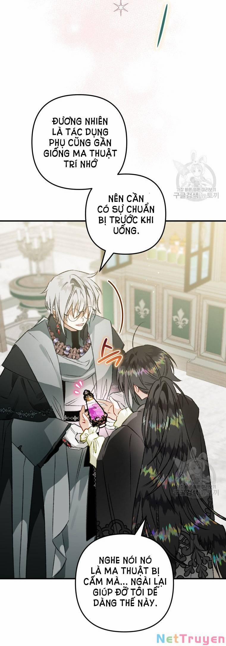 Bỗng Nhiên Tôi Trở Thành Quạ Đen!! 71 trang 43