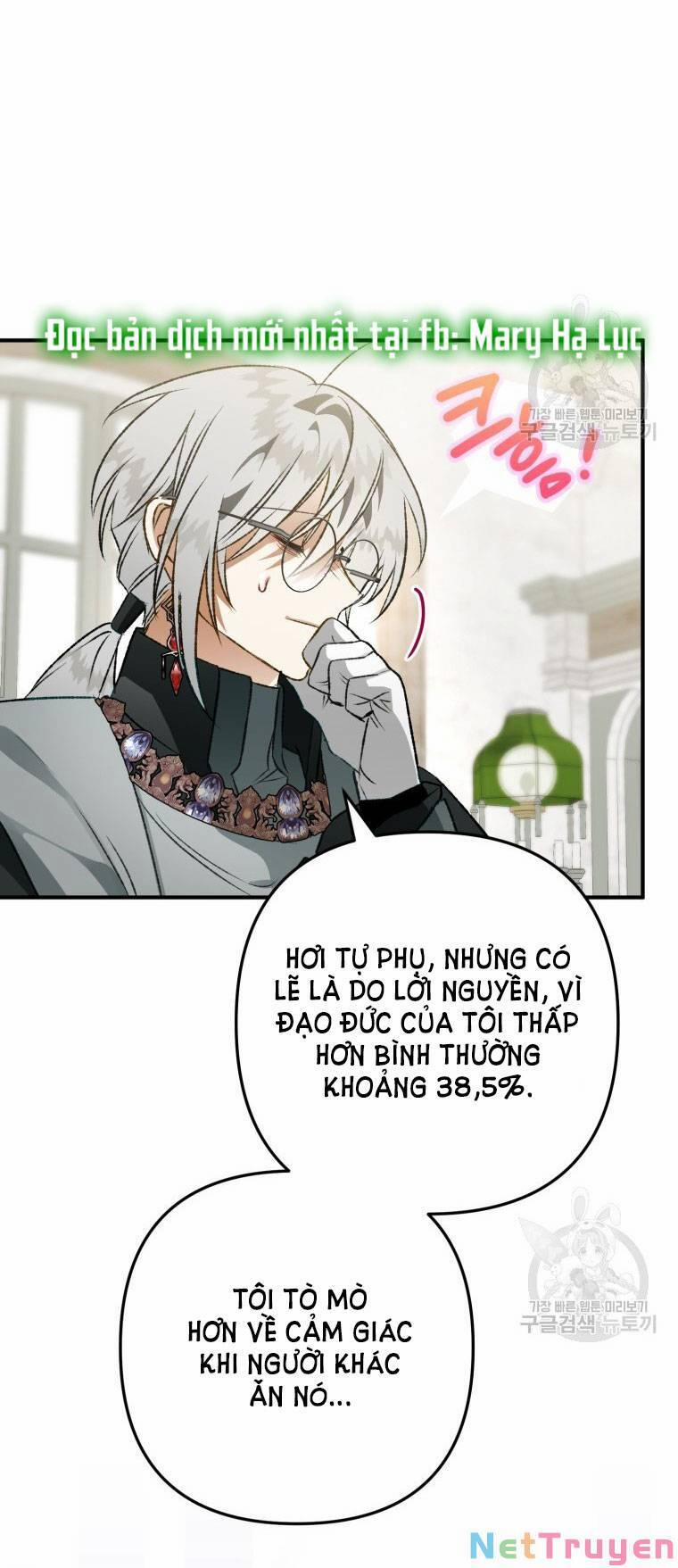 Bỗng Nhiên Tôi Trở Thành Quạ Đen!! 71 trang 44