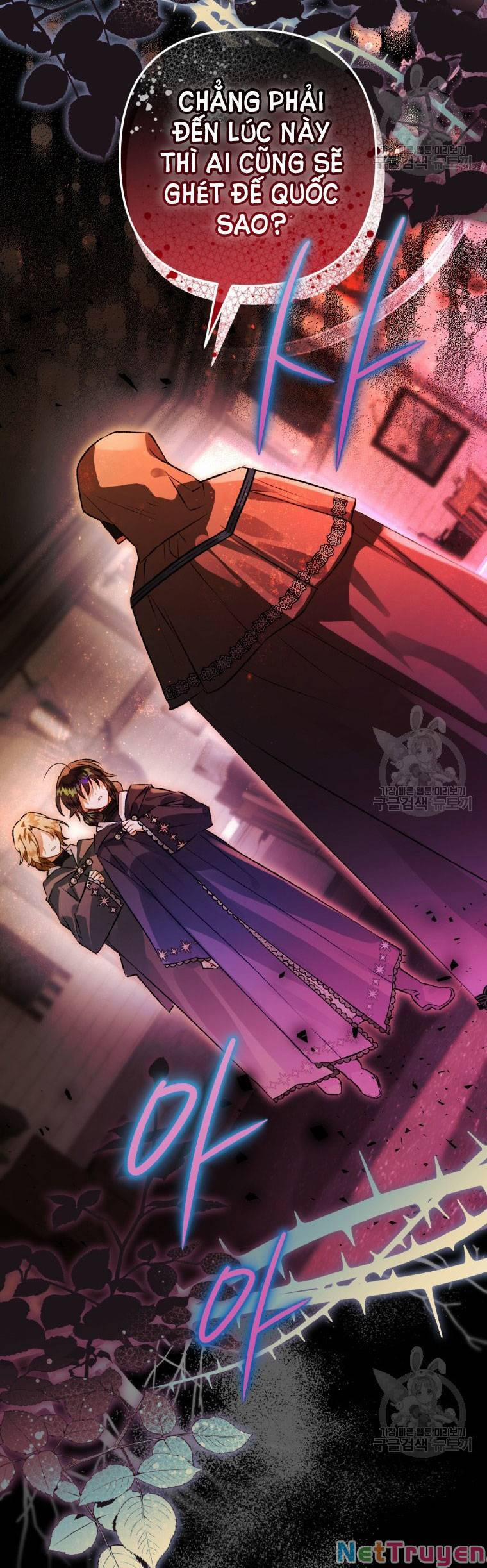 Bỗng Nhiên Tôi Trở Thành Quạ Đen!! 73 trang 21