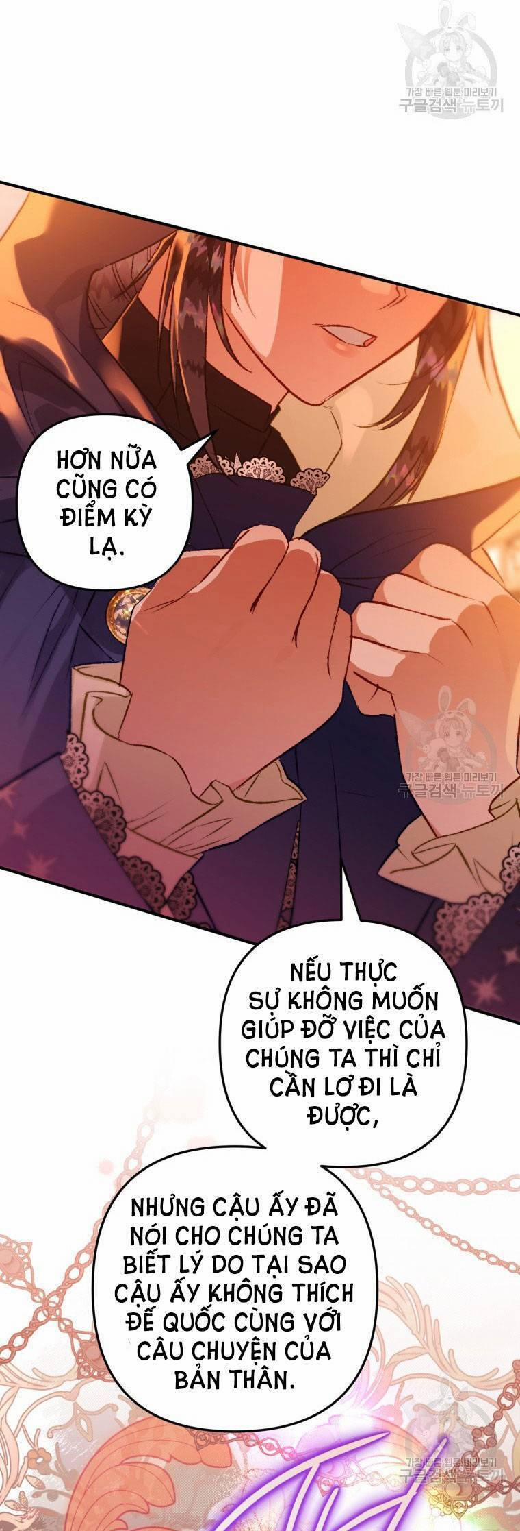 Bỗng Nhiên Tôi Trở Thành Quạ Đen!! 73 trang 31